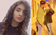 意大利18岁女PO街头热吻照被勒杀  凶手居然是……