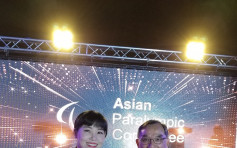 余翠怡获颁亚洲最佳女运动员