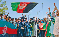阿富汗反塔利班示威蔓延至首都