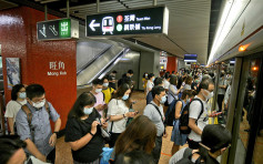 港铁中秋节按正常时间收车 不提供通宵列车服务