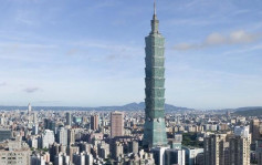 台湾下月有望开放商务旅客入境 最快第3季开放跨境旅游
