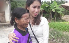 越南23岁女孩整容后回家 聋哑母亲拒认
