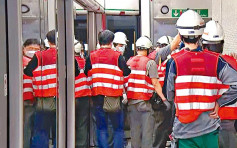 港鐵觀塘綫「跳掣」塞滿上班客