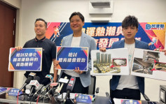 民建聯10倡議推動體育發展  鼓勵商界贊助優化選拔機制  興建簡約體育館