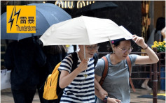 雷暴警告再度延长　香港东部最大雨