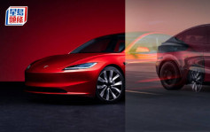 Tesla內地兩車款加價 傳訂單急增5,000架 客服稱成本上漲 車價起落正常