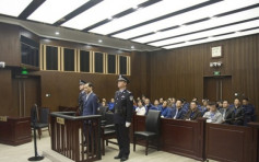 安邦前董事長吳小暉涉詐騙案 起訴書指騙取逾650億人民幣