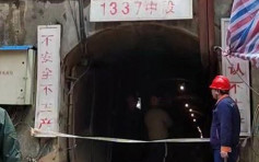 陕西持续暴雨引发泥石流涌矿道 4工人被困罹难