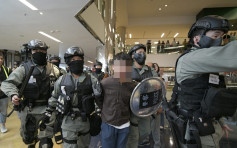 【修例风波】警方进入太古城中心 制服及拘捕示威者