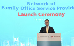 家族办公室服务网络正式啓动  推广香港成落户首选地