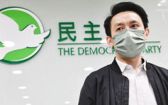 人民日報：任由羅健熙之流恣意妄為 香港民主黨就很危險了