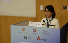 私隱專員鍾麗玲出席新冠疫情研討會 指保障私隱與維護公共衞生需平衡