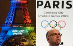 恐襲陰霾下　巴黎申辦2024年奧運