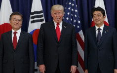 特朗普提出願調停日韓緊張關係