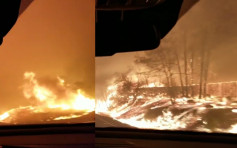 【加州山火】大火吞噬树林如 居民开车逃难目击人间炼狱