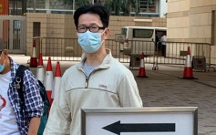 【大三罢】男厨师荃湾堵路及藏雷射笔 判入狱8个月