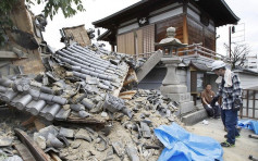 日政府预测未来30年地震发生概率 关东地区逾80%