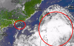 港天文台：气旋玛娃有机会发展 台湾料难产