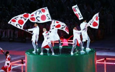 東京奧運會開幕禮門票最貴2萬元