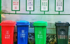 北京倡加強垃圾分類處理 學校旅遊景區將強制垃圾分類