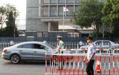 日本駐華大使館發文 提醒在華日本人謹言慎行