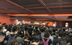 【維園集會】港鐵：不停天后站 安排特別列車接載乘客離開