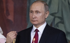 普京签新例建俄罗斯独立互联网 防范外国干扰限制