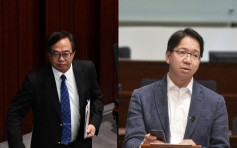 盧偉國及莫乃光當選立會工務小組委員會正副主席 