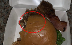台麦当劳汉堡藏针 食客遭插伤须打破伤风针