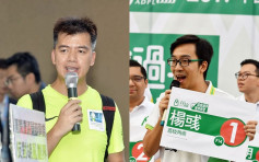 黄润达：留任风险高难承担 杨彧：民协将续谈政治议题