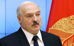 白俄羅斯威脅稱要切斷歐盟成員國天然氣供應