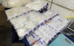 警方荃灣拘捕2男涉販毒 檢市值3600萬元毒品