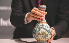 原估價20倍 乾隆時期花瓶在巴黎1.5億元拍出