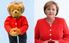 默克爾卸任在即 德國玩具廠推紀念版熊公仔搶購一空