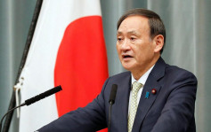 日本譴責中國向政府及商業學術機構作網絡攻擊