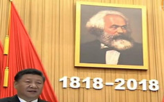 習近平：只有中國特色社會主義才能救中國