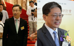 北京官員出席國安法座談會 強調立法有利維護一國兩制 