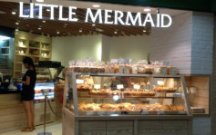 疫情消息｜Little Mermaid專櫃有員工初確 LOG-ON時代廣場店停業