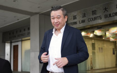 Carousell前香港董事总经理叶承浩涉袭击案 续准保释下月再讯
