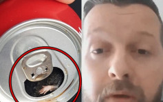 法男惊见可乐罐内藏死老鼠 可乐公司：不可能钻入罐内