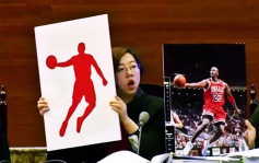 中國喬丹體育抄襲Air Jordan商標案 終審敗訴須撤銷商標