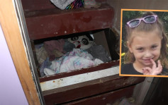 6岁女孩失踪2年后寻回 绑架犯竟是亲生父母及祖父