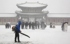 南韓首爾單日積雪創42年來12月份最高紀錄