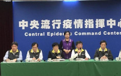 台湾现新冠肺炎社区感染 陈时中：不排除公布病患住家