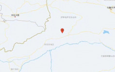 新疆阿克蘇地區5.4級地震   震源深度17公里