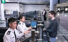 入境處獲Skytrax全球最佳機場出入境服務大獎