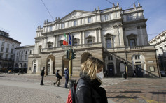 意大利米蘭斯卡拉歌劇院爆集體感染 21人確診新冠肺炎
