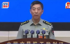 兩會︱中國觀察：國防部長排名為何靠前？