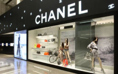 Chanel拟在中国设更多门店 称年轻人对奢侈品感兴趣 当作长期投资
