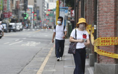 台湾疫情扩大 明起每天举行防疫会议检视防疫进度